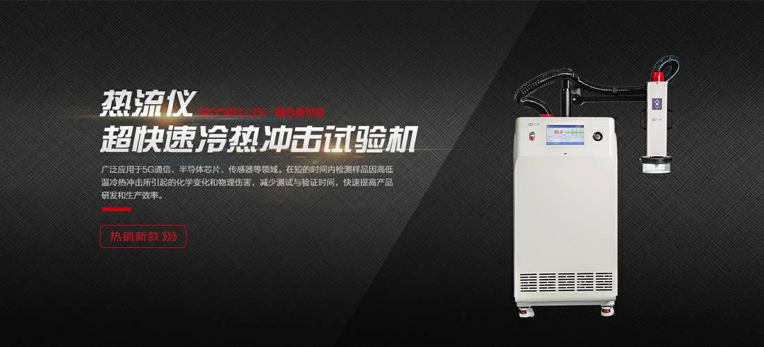 乐鱼官方站页面登录入口-乐鱼online(中国)